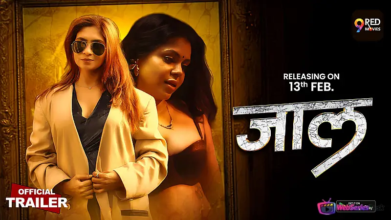 Jaal (E01-E02) 9RedMovies Hot Web Series