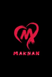 Makhan Logo