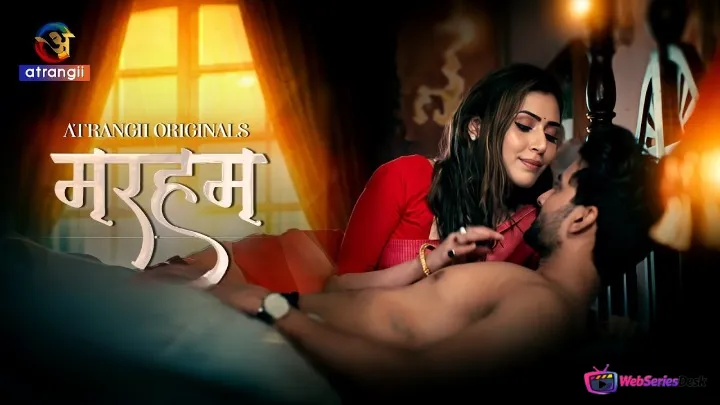 Marham (Part 1) Atrangii Hot Web Series